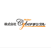 株式会社Cyberデジタル